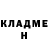 Кодеиновый сироп Lean Purple Drank Samuel Moore