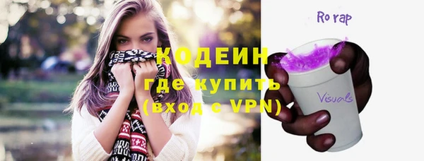 apvp Арсеньев