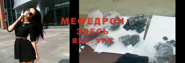 бошки Аркадак