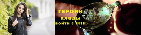 бошки Аркадак