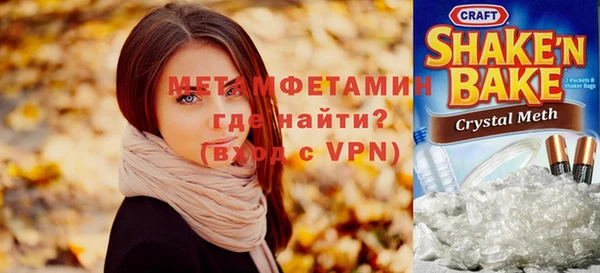 apvp Арсеньев