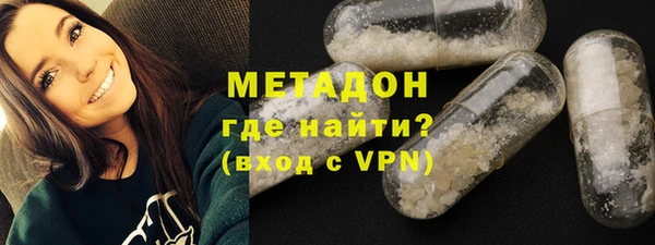 бошки Аркадак
