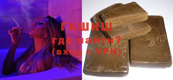 бошки Аркадак