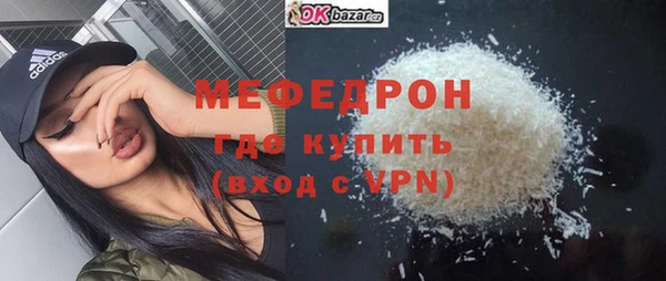 apvp Арсеньев