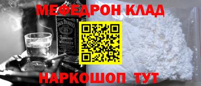 а пвп мука Ливны