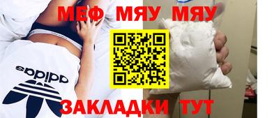 МДПВ Ликино-Дулёво