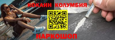 а пвп мука Ливны