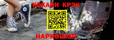 ALPHA-PVP Лесосибирск