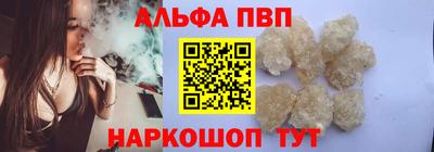 МДПВ Ликино-Дулёво