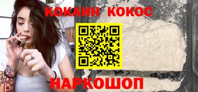 а пвп мука Ливны