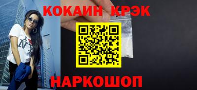 МДПВ Ликино-Дулёво