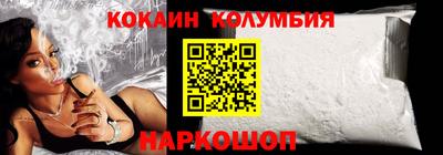 а пвп мука Ливны