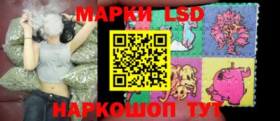 ALPHA-PVP Лесосибирск