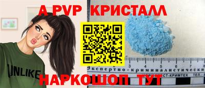 МДПВ Ликино-Дулёво