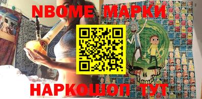МДПВ Ликино-Дулёво