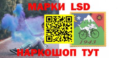 МДПВ Ликино-Дулёво