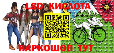 а пвп мука Ливны