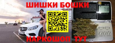 ALPHA-PVP Лесосибирск