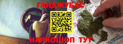 МДПВ Ликино-Дулёво