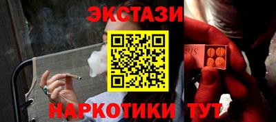 МДПВ Ликино-Дулёво