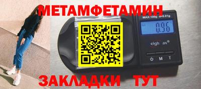 МДПВ Ликино-Дулёво