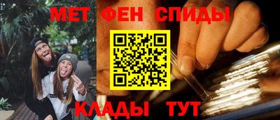 МДПВ Ликино-Дулёво