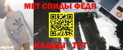 а пвп мука Ливны