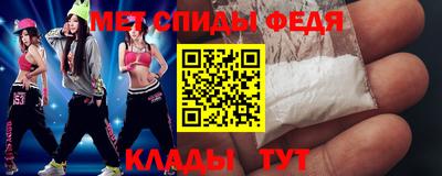 а пвп мука Ливны