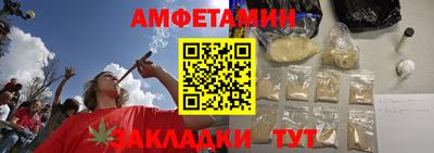 МДПВ Ликино-Дулёво