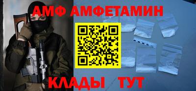 МДПВ Ликино-Дулёво