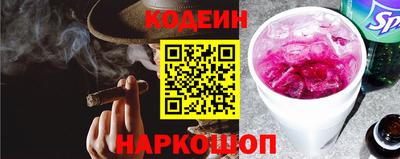 а пвп мука Ливны