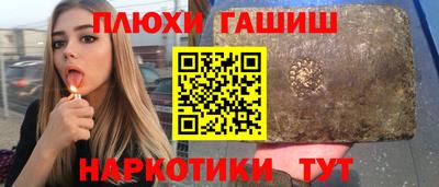 МДПВ Ликино-Дулёво