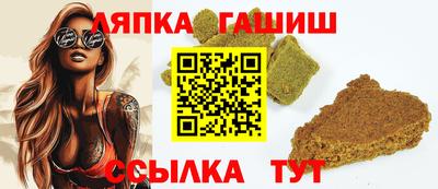 МДПВ Ликино-Дулёво