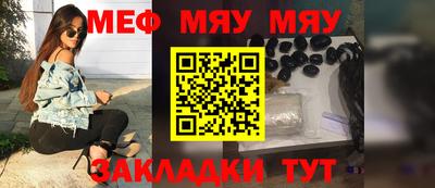 ALPHA-PVP Лесосибирск